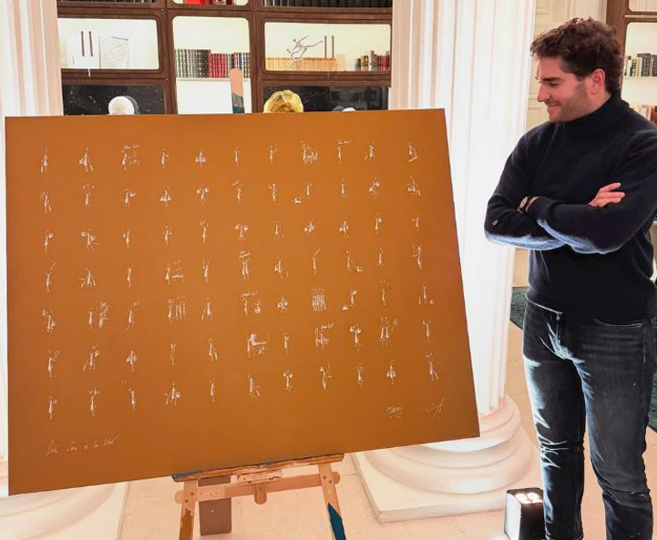 Lee más sobre el artículo Carlos Almandoz. Trazas